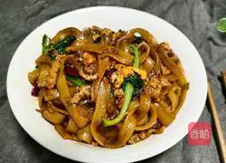 Illustration of how to make fried rice noodles with eggs 6