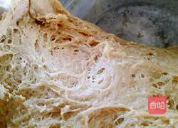 Illustration of how to make brown sugar cake 4