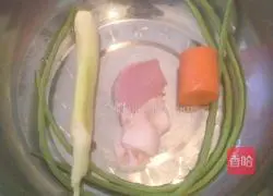 Illustration of how to make colorful vegetable rice balls 1