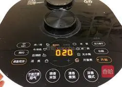 Arowana Love Peach Blossom Millet Oatmeal Wolfberry Porridge Recipe Illustration 6