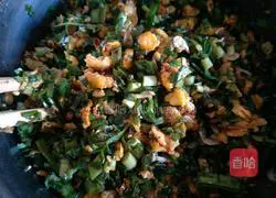 Illustration of how to make leek box 6