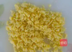 Illustration of how to make seafood baked rice 1 