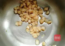 Illustration of how to make oyster and scallop casserole porridge 11