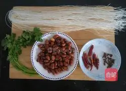 Hot and sour rice noodles Illustration of how to do it 1