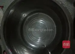 Illustration of how to make vegetable and multi-grain steamed buns 3