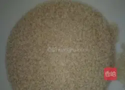 Illustration of how to make chocolate walnut cake 3