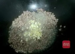 Illustration of how to make cold noodles with red pepper and minced meat 4