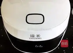 Illustration of Braised Rice with King Oyster Mushroom and Sausage 12