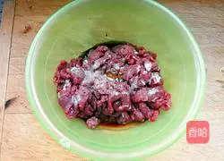 Illustration of how to make beef rice bowl 3