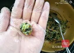 Illustration of how to make sesame, seaweed and vegetable rice balls 12