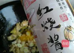 Illustration of how to make rice with sliced ​​meat and potatoes 7