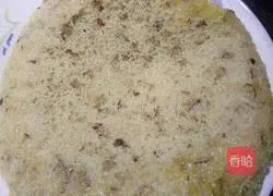 Illustration of how to make red date and brown sugar cake 8