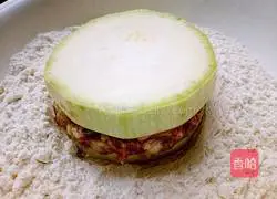 Zucchini box recipe 9