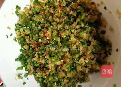 Illustration of how to make mustard flower rolls 2