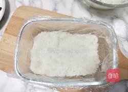 Cranberry glutinous rice cake recipe 6