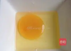 Illustration of how to make egg and beef porridge 7