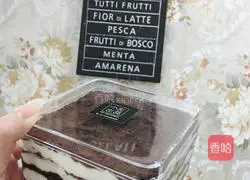 Oreo box recipe 6