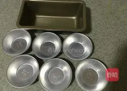 Illustration of how to make rice cakes 5