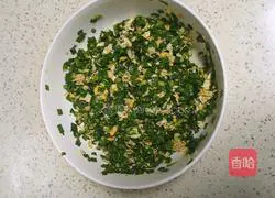 Leek Box Recipe Illustration 2