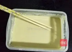 Illustration of how to make brown sugar cake 3