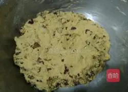 Illustration of how to make yellow rice wotou 4