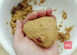 Illustration of how to make brown sugar and jujube steamed buns 6