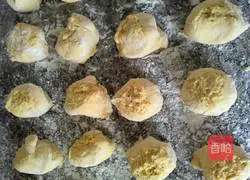 Pumpkin Roses Illustration of how to make Hanamaki 3