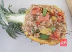 Illustration of how to make pineapple rice bowl 3