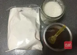 Illustration of how to make brown sugar cakes 1