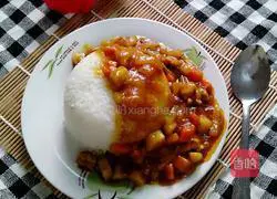 Illustration of how to make curry chicken rice bowl 8