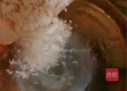 Vegetable porridge recipe illustration 1