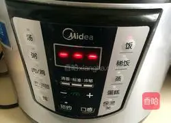 Rice cooker version of salt-baked chicken illustration 7