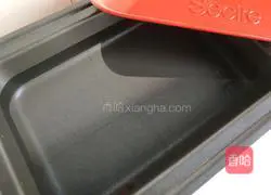 Illustration of how to make preserved egg and lean meat porridge 6