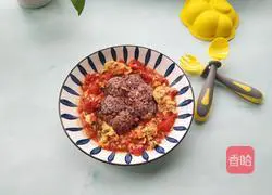 Illustration of how to make fried tomato and egg rice bowl 16