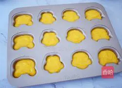 Illustration of how to make pumpkin steamed cake 10