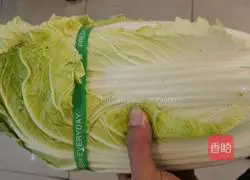 Illustration of how to make braised cabbage rice 2