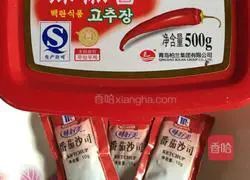 Illustration of how to make pasta 1