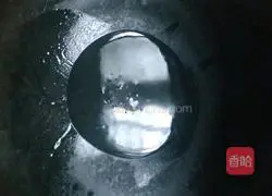 Illustration of how to make original cheese baked rice 2