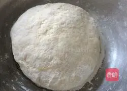 Fa Illustration of how to make steamed buns with sweet potato leaves 1