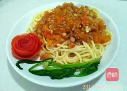 Illustration of how to make tomato pasta 15