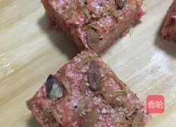 Illustration of how to make red dragon fruit cake 10