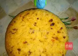 Illustration of how to make pumpkin and candied jujube hair cake 4