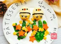 Illustration of how to make chicken rice balls 8