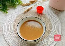 Illustration of how to make lotus root, carrot and red date rice paste 10