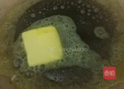 Cheese Baked Rice Recipe Illustration 3