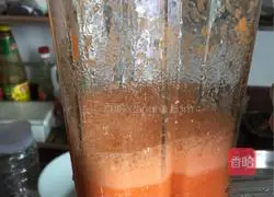 Illustration of how to make carrot cake 3