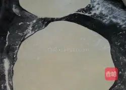 Illustration of how to make fermented leek box 3