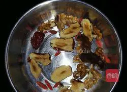 Illustration of how to make sweet potato cake 1