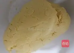 Illustration of how to make salty Yuanxiao with peanuts, black sesame and yellow rice noodles 7