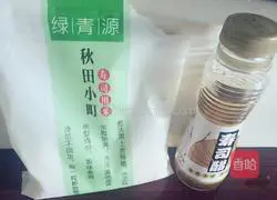 Illustration of how to make Japanese rice balls 1